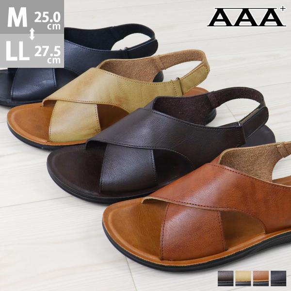 mens-sanei_123-2407