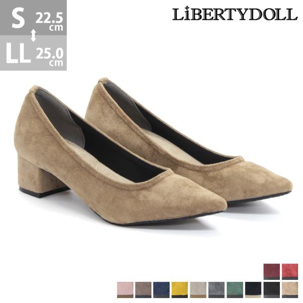 �p���v�X �ɂ��Ȃ� �~�h���q�[�� 4.5cm ����� �|�C���e�b�h�g�D 22-25cm No.1100 ���o�e�B�[�h�[�� ���X�C�`SALE