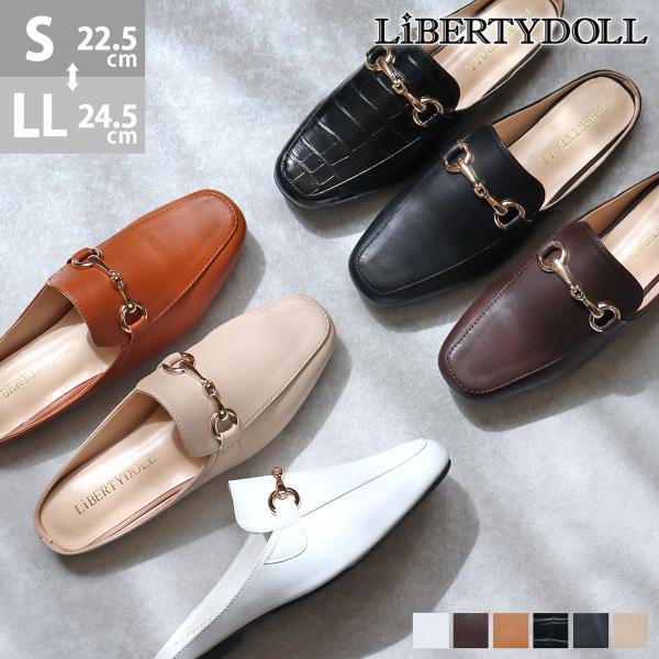 [t@[ fB[X ~[ [q[ rbg T_ y  No.1134 22.5-24.5cm  ZbgΏ1ō3025~