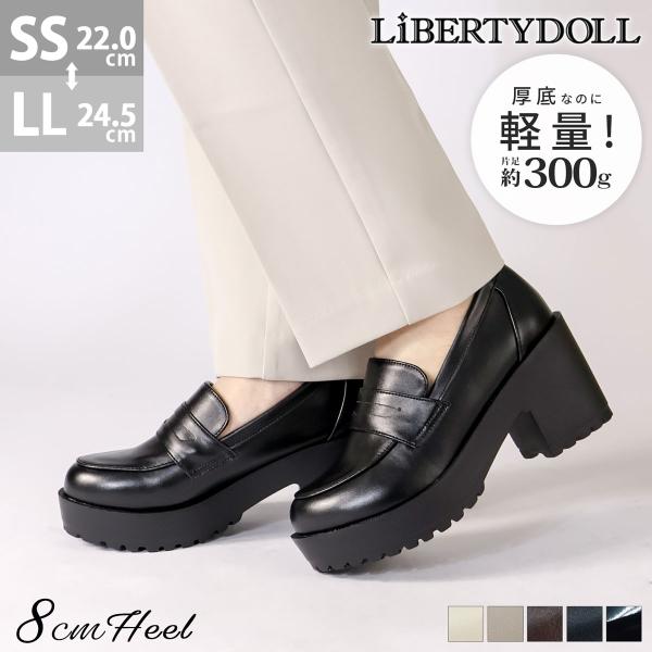 mens-sanei_154-3023