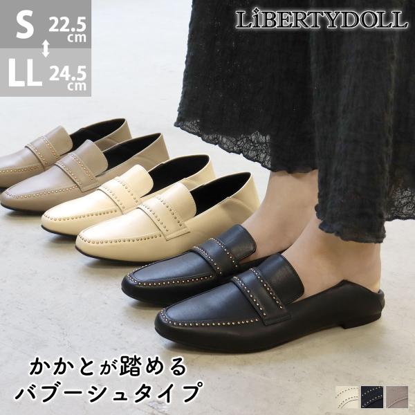 mens-sanei_154-3029 mens-sanei_154-3029