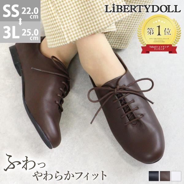 mens-sanei_154-5471 mens-sanei_154-5471