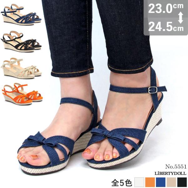 デニム ウェッジソール サンダルの人気商品 通販 価格比較 価格 Com