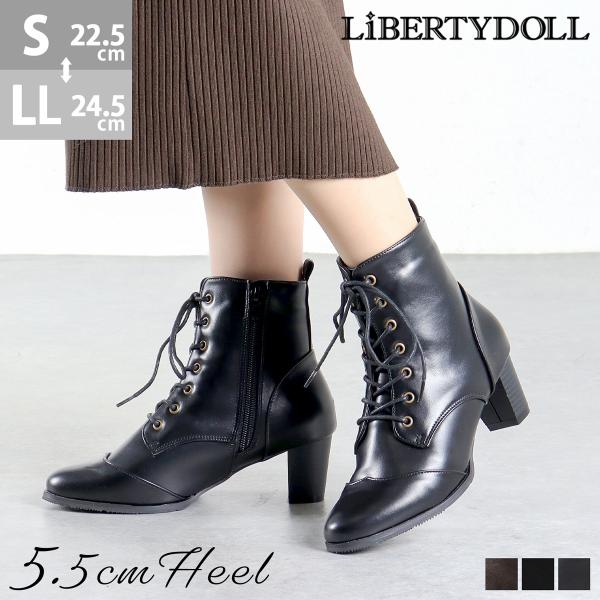 mens-sanei_154-9032 mens-sanei_154-9032
