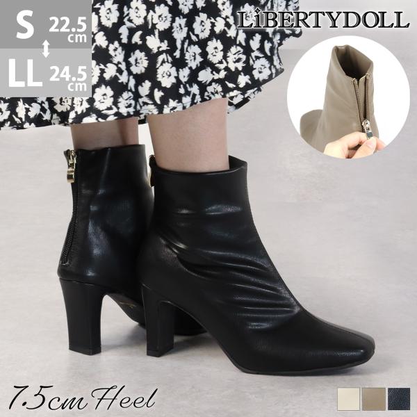 ワークス ショートブーツ 9022-12263 レディース ブラック 22 cm | www