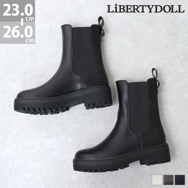 TChSAu[c fB[X  EhgD ~hu[c 5cmq[ No.9086 23-26cm  ZbgΏ1ō5390~