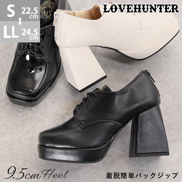 パンプス 厚底 9.5cm 太ヒール 前厚 オックスフォード No.1644 22.5-24.5cm ポイント利用
