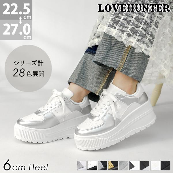 LOVEHUNTER（ラブハンター） スニーカー 厚底 レディース 紐
