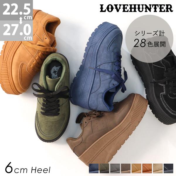 LOVEHUNTER（ラブハンター） スニーカー 厚底 レディース 紐