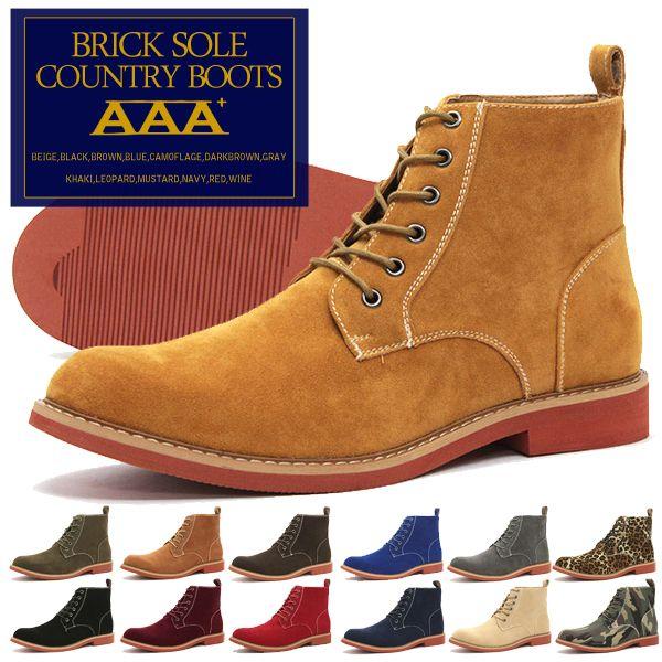 レンガソール カントリーブーツ メンズ ショート カジュアル シューズ 靴 スウェード 25 2317 靴のジールマーケット 通販 Yahoo ショッピング