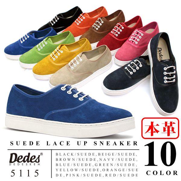 本革 スウェード レースアップ スニーカー 10色展開 メンズ スニーカー ローカット カジュアル 紳士 靴 Vans 32 5115 靴のジールマーケット 通販 Yahoo ショッピング