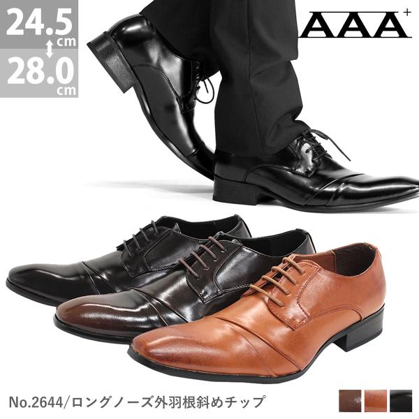 AAA+ ビジネスシューズ メンズ 革靴 黒 外羽根 レースアップ AAA+ ビジネスシューズ メンズ 革靴 黒 外羽根 レースアップ