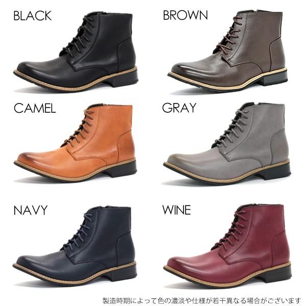 ショートブーツ プレーントゥ 7アイレット サイドジップブーツ スマート 大人靴 メンズ 靴 カジュアル 55 5158 靴のジールマーケット 通販 Yahoo ショッピング