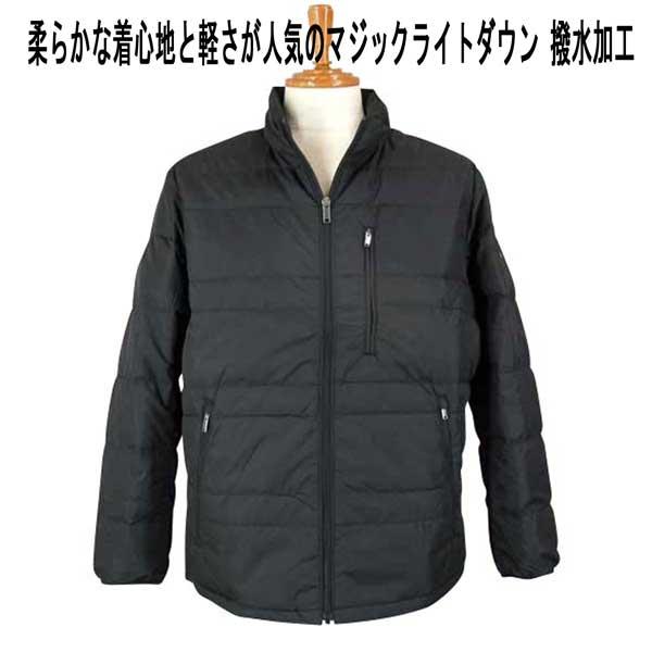 Crocodile（クロコダイル） 秋冬 ダウンブルゾン/ライトダウン メタル