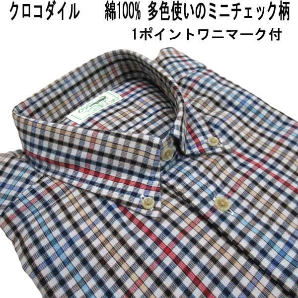 Crocodile（クロコダイル） 秋冬 長袖ボタンダウンシャツ 綿 ミニ