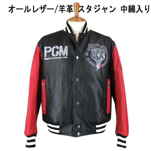 秋冬パジェロ スタジアムジャンバー/中綿入 羊革PGM/袖ロゴワッペン黒
