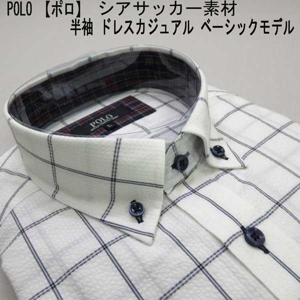 夏 Polo 半袖 ボタンダウン シャツ 綿ポリ サッカー生地 白 チェック柄 Polo12ssh Mens Shop トミー 通販 Yahoo ショッピング