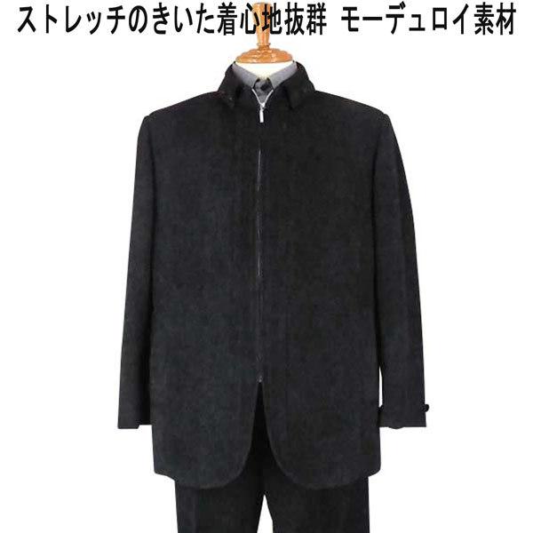 希少)メンズティノラス マオカラースーツセットアップ L グレー 希少