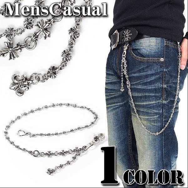 ウォレットチェーン メンズ メタルウォレットチェーン アクセサリー Acces 30 Menscasual メンズカジュアル通販mc エムシー 通販 Yahoo ショッピング