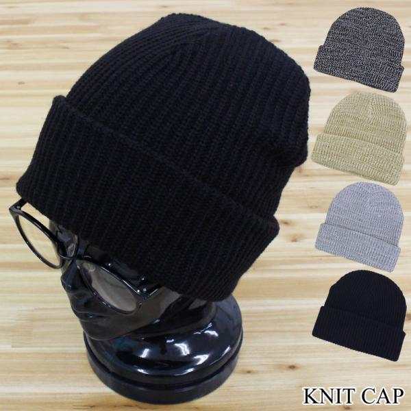 ニット帽 メンズ ニットキャップ 帽子 リブ編み リブ タグ付き ワッチキャップ 無地 秋冬 ファッション小物 男女兼用 レディース Buyee Buyee Japanese Proxy Service Buy From Japan Bot Online