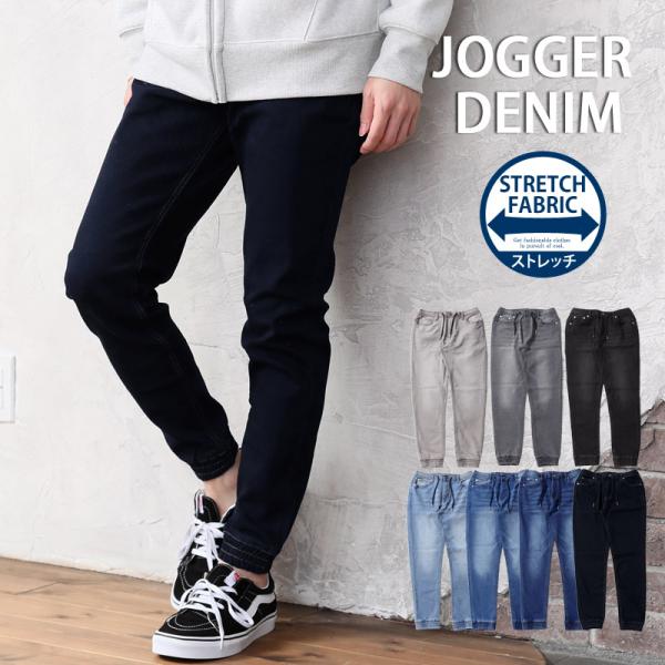 menscasual_denim-21-mc