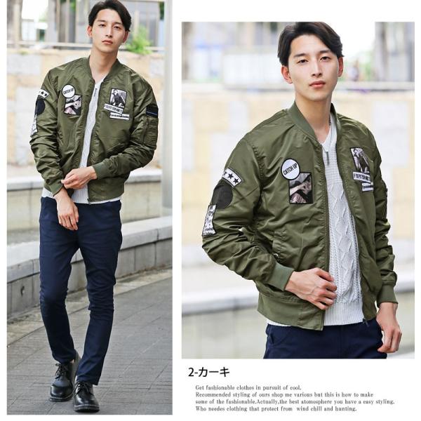 Ma1 メンズ Ma 1 ブルゾン ミリタリージャケット ワッペン付き ナイロンツイル フライトジャケット 秋冬 Buyee Buyee 提供一站式最全面最專業現地yahoo Japan拍賣代bid代拍代購服務 Bot Online