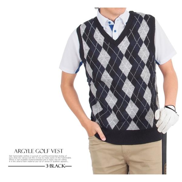 ゴルフウェア メンズ ニットベスト セーター アーガイル柄 チェック柄 ウール Vネック ニット ベスト スポーツ 男性用 トップス Buyee Buyee Japanese Proxy Service Buy From Japan Bot Online