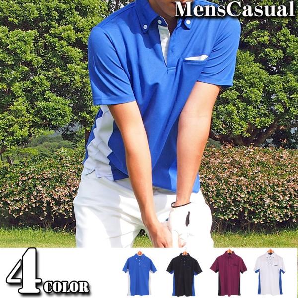 ゴルフ ポロシャツ メンズ ゴルフウェア 無地 半袖 ポロシャツ スポーツ ゴルフウエア ボタンダウン スコッチガード Buyee Buyee Japanese Proxy Service Buy From Japan Bot Online