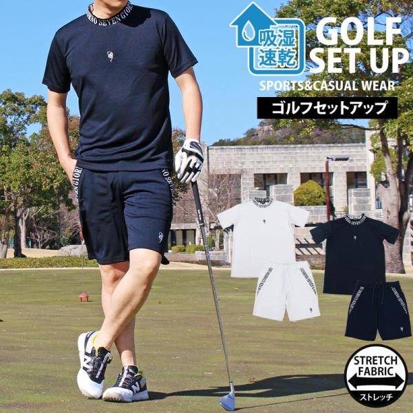 ラッセルノ　セット売り　モックネックシャツ　ハーフパンツ　M L menscasual_set-111-menscasual