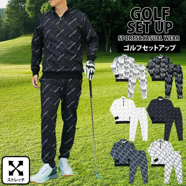 ゴルフウェア メンズ 上下セットアップ GIORNO SEVEN ジョルノセブン