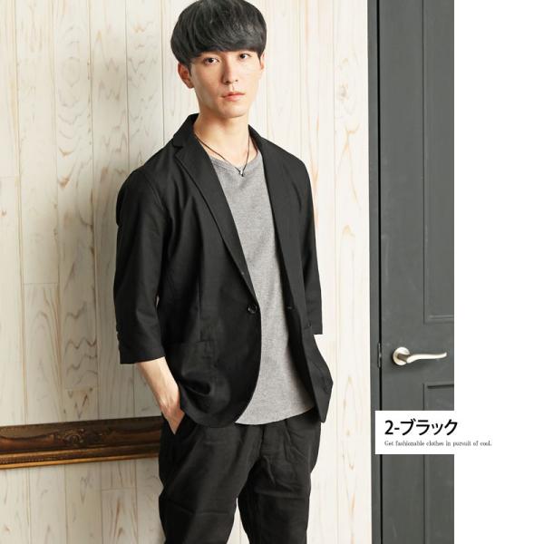 セットアップ メンズ 上下セット カジュアルスーツ テーラードジャケット ジョガーパンツ 7分袖 コットンリネン 綿麻 Buyee Servis Zakupok Tretim Licom Buyee Pokupajte Iz Yaponii