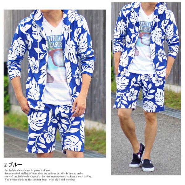 セットアップ メンズ 上下セット パーカー ハーフパンツ ショートパンツ ショーツ パイル 総柄 春夏 ボタニカル柄 Buyee Buyee Japanese Proxy Service Buy From Japan Bot Online
