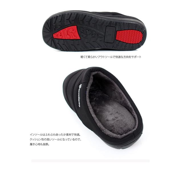 防寒 サンダル メンズ サボサンダル ファー ボア 中綿入り 暖かい 撥水加工 スリッポン 靴 シューズ レディース 男女兼用 軽量 あったかい 秋冬|DEJAPAN - เสนอราคาและซื้อญี่ปุ่นที่มีค่านายหน้า 0% 防寒 サンダル メンズ サボサンダル ファー ボア 中綿入り 暖かい 撥水加工 スリッポン 靴 シューズ レディース 男女兼用 軽量 あったかい 秋冬|DEJAPAN - เสนอราคาและซื้อญี่ปุ่นที่มีค่านายหน้า 0%