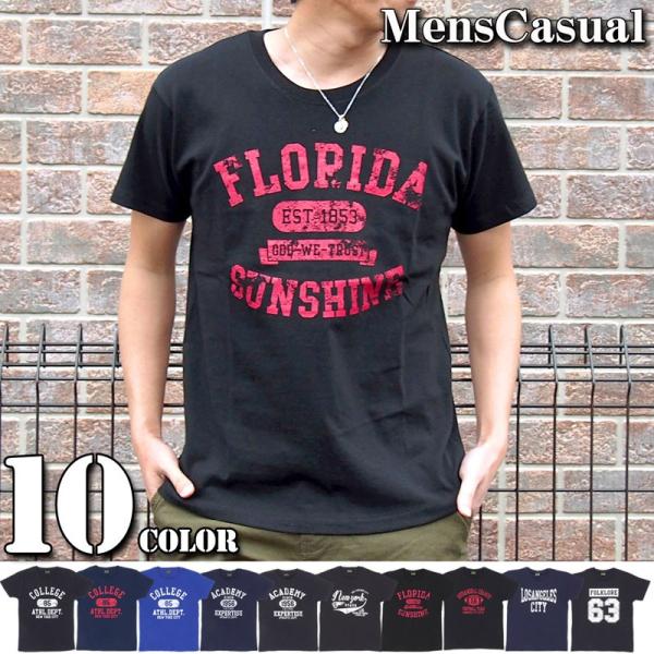 Tシャツ メンズ アメカジ 半袖 プリントtシャツ ロゴt カットソー クルーネック メンズtシャツ Buyee Buyee Jasa Perwakilan Pembelian Barang Online Di Jepang