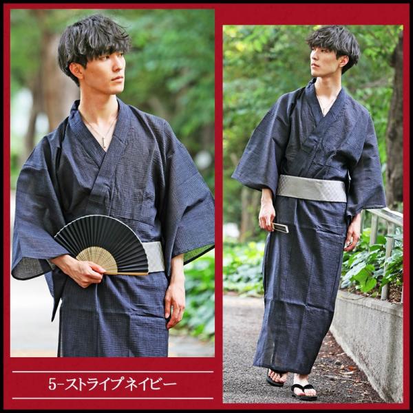 浴衣 メンズ ゆかた 4点セット 帯 下駄 扇子 男性用 縞 ストライプ 縦縞 紺 紳士 新作 柄物 男 おしゃれ お祭り 花火大会 夏祭り Buyee Buyee 提供一站式最全面最專業現地yahoo Japan拍賣代bid代拍代購服務 Bot Online