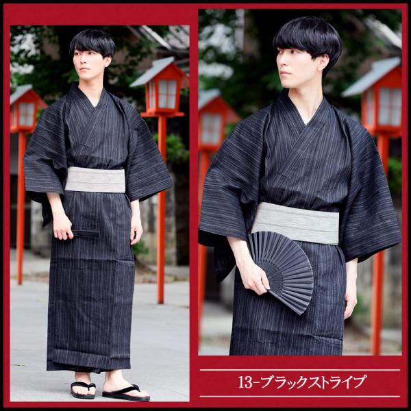 浴衣 メンズ ゆかた 4点セット 帯 下駄 扇子 男性用 縞 ストライプ 縦縞 紺 紳士 新作 柄物 男 おしゃれ お祭り 花火大会 夏祭り Buyee Buyee 提供一站式最全面最專業現地yahoo Japan拍賣代bid代拍代購服務 Bot Online