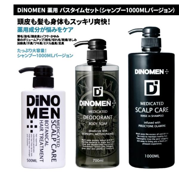 加齢臭 ボディ シャンプーの人気商品・通販・価格比較 - 価格.com 加齢臭 ボディ シャンプーの人気商品・通販・価格比較 - 価格.com
