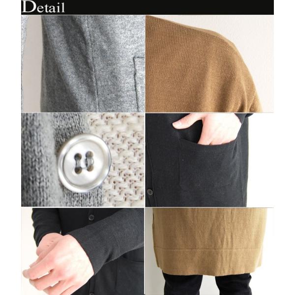 カーディガン メンズ ロングカーディガン コットン ニットカーデ 綿 柔らか 無地 トップス 春 秋冬 おしゃれ Buyee Buyee Japanese Proxy Service Buy From Japan Bot Online