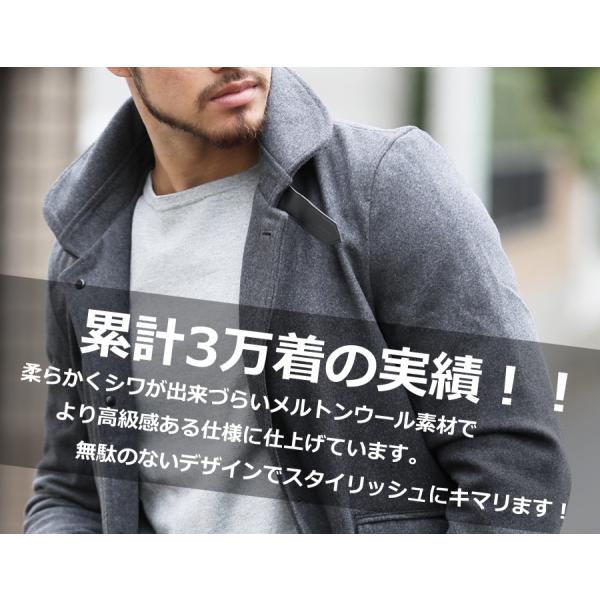 ラウンドカラージャケット メンズ メルトン マリンコート アウター ステンカラージャケット Buyee Buyee Japanese Proxy Service Buy From Japan Bot Online