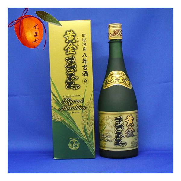 mensore_kuganimasa mensore_kuganimasa