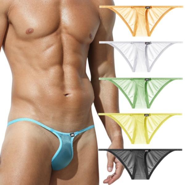 メンズ ビキニ 超極小 メッシュ生地 シースルー 極薄エロパン はみ出し注意 ストレッチ セクシー 男性下着 AeeeYeee(ae-771sj)