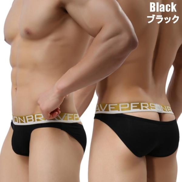 メンズビキニ 男性下着 メンズインナーbrave Person 男性ビキニ 肌触り抜群 男性用ビキニパンツ Bp17 Buyee 日本代购平台 产品购物网站大全 Buyee一站式代购 Bot Online
