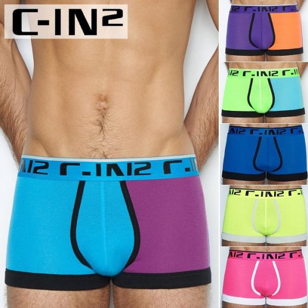 ボクサーパンツ メンズ ブランド おしゃれ C-IN2 シーインツーSuper Bright ローライズボクサーパンツ CIN2 (1023メンズ 男性下着)