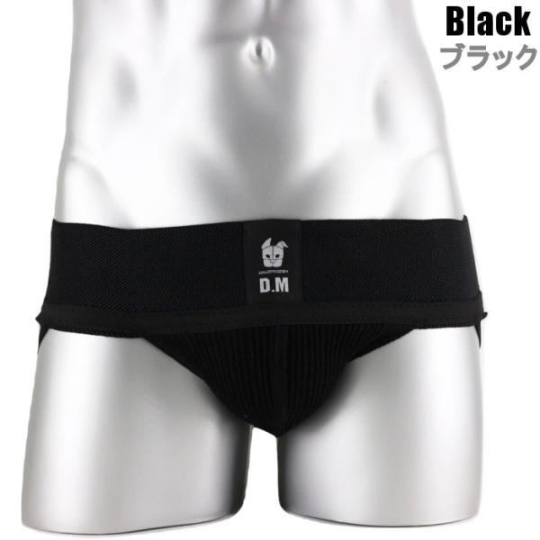 ジョックストラップ メンズ ジョック ローライズ ケツ割れ ケツワレbike風 ラグビー風 男性下着dm11 D M Buyee Buyee Japanese Proxy Service Buy From Japan Bot Online