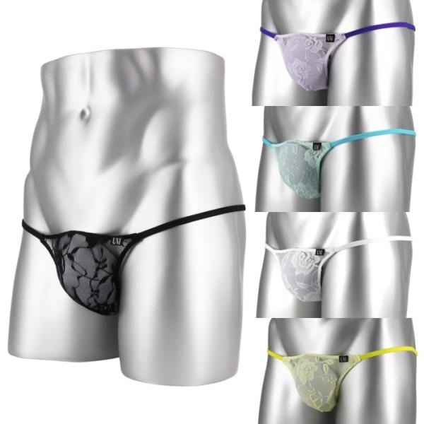 極小下着 男性用 メンズ Tバック Under Moon/アンダームーン ローライズ セクシー レース シースルー 極小Tバック
