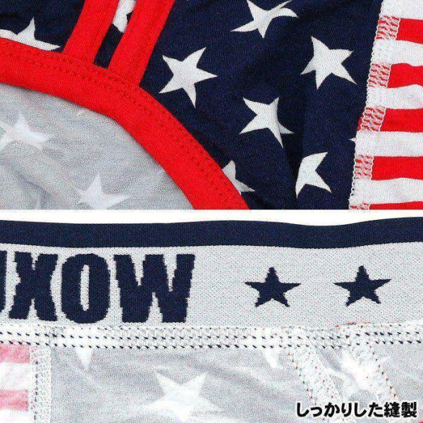 ブリーフ メンズビキニ Woxuan ウォーシャン Usa アメリカ国旗 ビキニブリーフ Wobfamrc Buyee Buyee 日本の通販商品 オークションの代理入札 代理購入