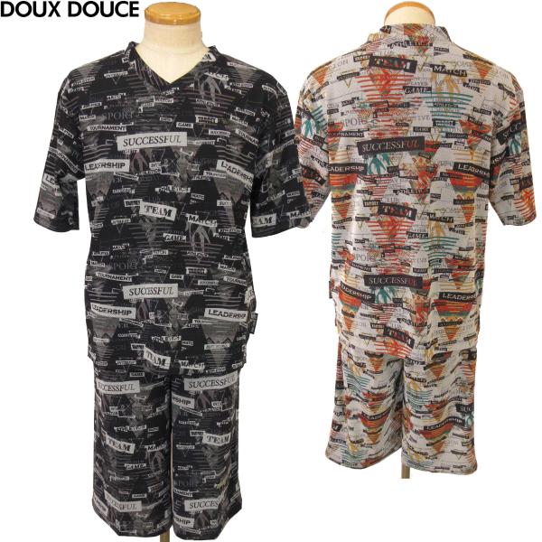 mensshop288_311814s-col15 mensshop288_311814s-col15