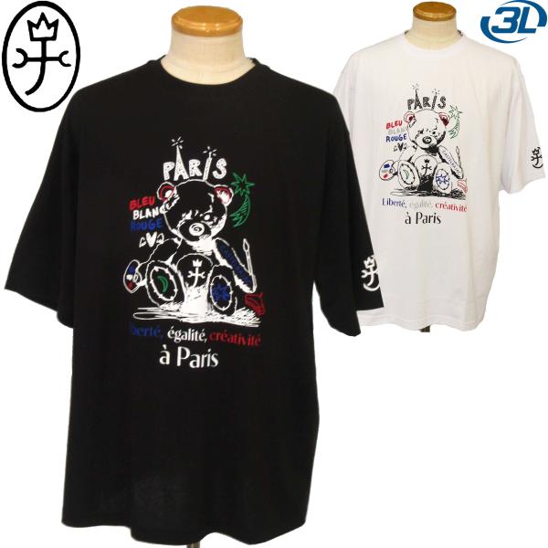 CASTELBAJAC カステルバジャック 半袖Tシャツ 黒・白4L CASTELBAJAC カステルバジャック 半袖Tシャツ 黒・白4L