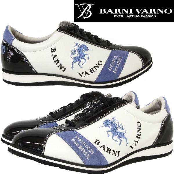 BARNI VARNO DESIGN (バーニヴァーノ)ロゴ柄パイル短パン LL BARNI VARNO（バーニヴァーノ） スニーカー 白LL OKS5459 BARNI VARNO