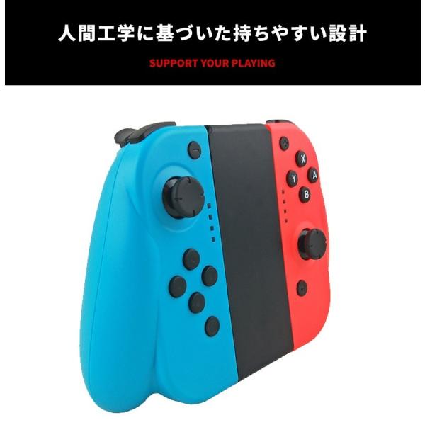 ジョイコン 互換機 修理中の代替に Switch Joy Con ワイヤレスコントローラー Nintendo スイッチ 400ma大容量バッテリー Bluetooth Buyee Buyee Japanese Proxy Service Buy From Japan Bot Online